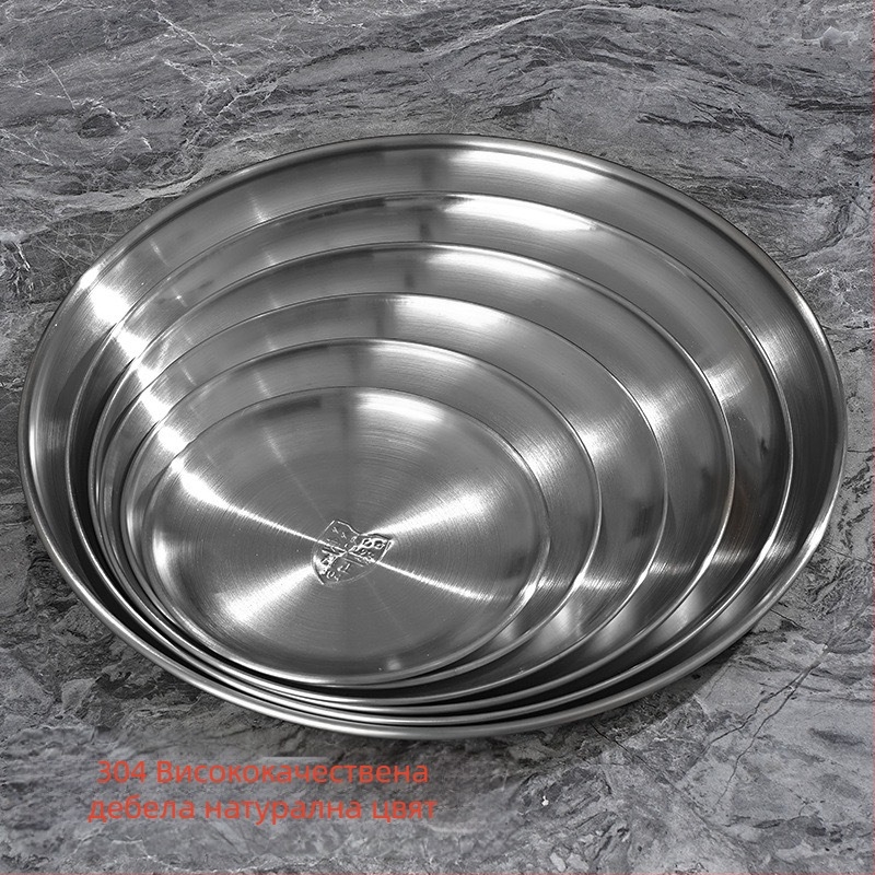 Плитък кръгъл съд от неръждаема стомана 201, полирана повърхност, за ресторанти и кетъринг, възможност за печат на лого