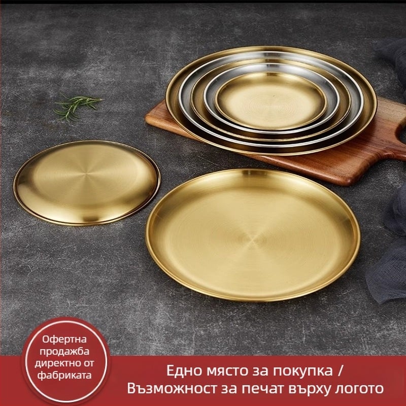 Плоча от неръждаема стомана 304, хранително качество, кръгла чиния за корейско барбекю и стек, електроплатинен финиш, възможност за печат на лого, пусната през 2021 г.