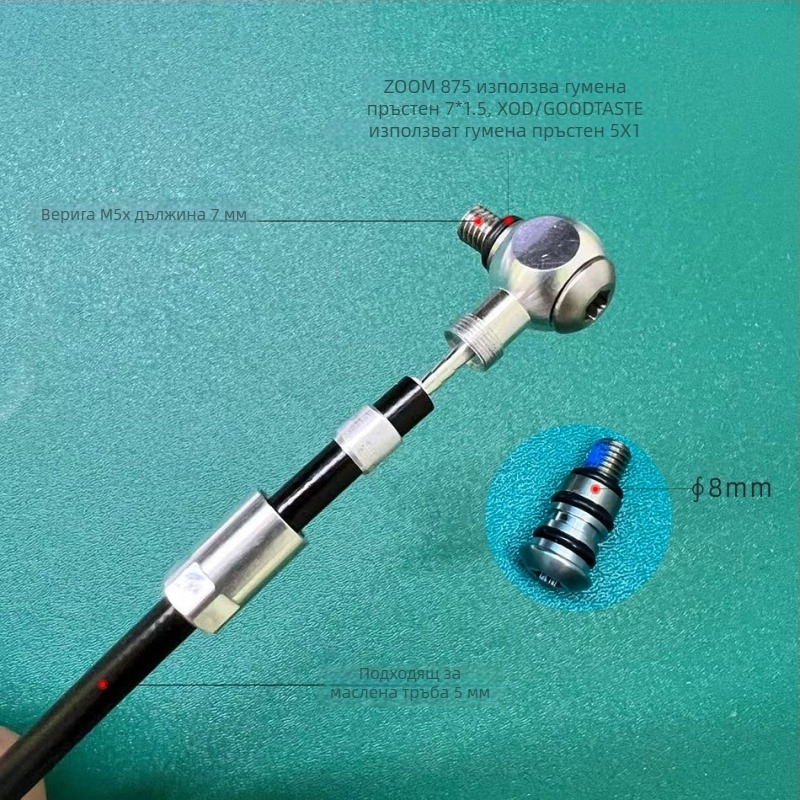 nfox N016 Болт за изпускане на спирачна течност за хидравлични дискови спирачки на велосипед, резби M8/M5