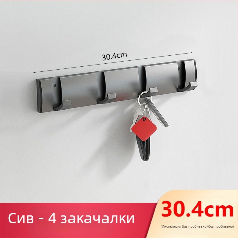 Скрита закачалка за врата за антре/гардероб — стенна сгъваема закачалка за палта и шапки, без пробиване — Space Aluminum, 444 g, Nano sandblasting, Светъл лукс, EU CE сертификация