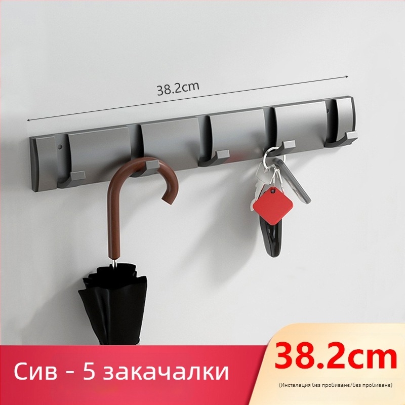 Скрита закачалка за врата за антре/гардероб — стенна сгъваема закачалка за палта и шапки, без пробиване — Space Aluminum, 444 g, Nano sandblasting, Светъл лукс, EU CE сертификация