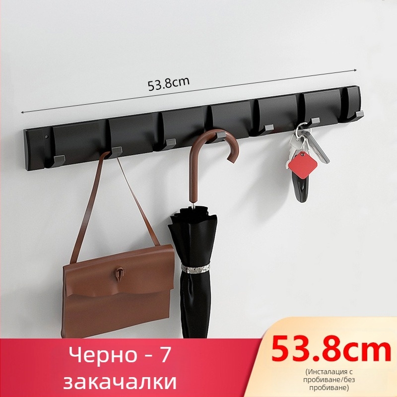 Скрита закачалка за врата за антре/гардероб — стенна сгъваема закачалка за палта и шапки, без пробиване — Space Aluminum, 444 g, Nano sandblasting, Светъл лукс, EU CE сертификация