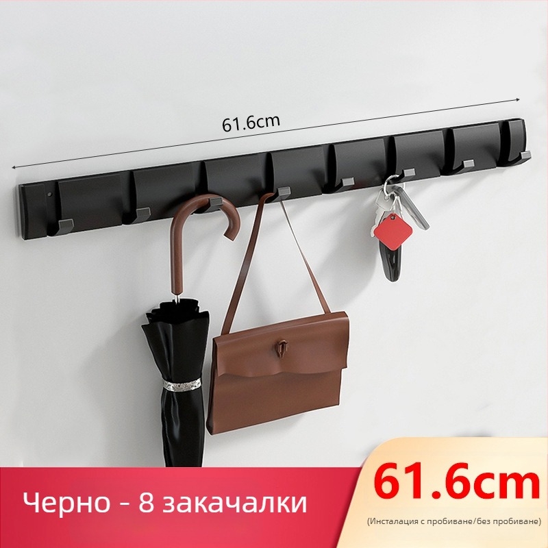 Скрита закачалка за врата за антре/гардероб — стенна сгъваема закачалка за палта и шапки, без пробиване — Space Aluminum, 444 g, Nano sandblasting, Светъл лукс, EU CE сертификация