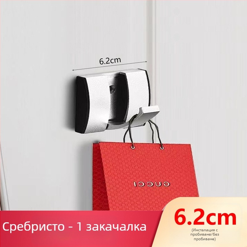 Скрита закачалка за врата за антре/гардероб — стенна сгъваема закачалка за палта и шапки, без пробиване — Space Aluminum, 444 g, Nano sandblasting, Светъл лукс, EU CE сертификация
