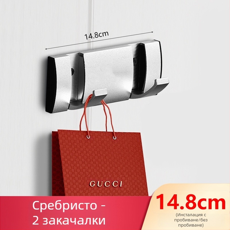 Скрита закачалка за врата за антре/гардероб — стенна сгъваема закачалка за палта и шапки, без пробиване — Space Aluminum, 444 g, Nano sandblasting, Светъл лукс, EU CE сертификация