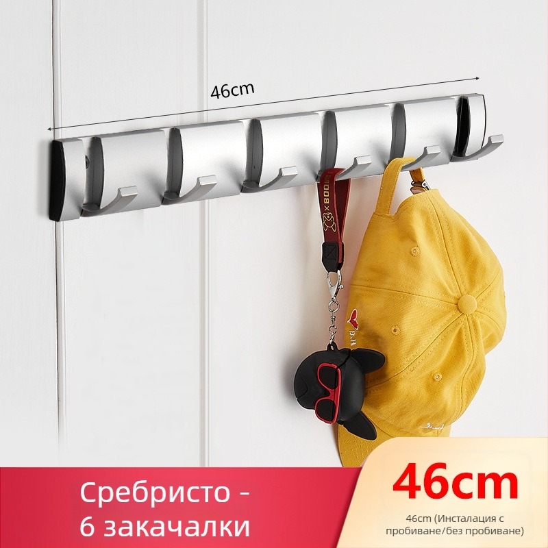 Скрита закачалка за врата за антре/гардероб — стенна сгъваема закачалка за палта и шапки, без пробиване — Space Aluminum, 444 g, Nano sandblasting, Светъл лукс, EU CE сертификация