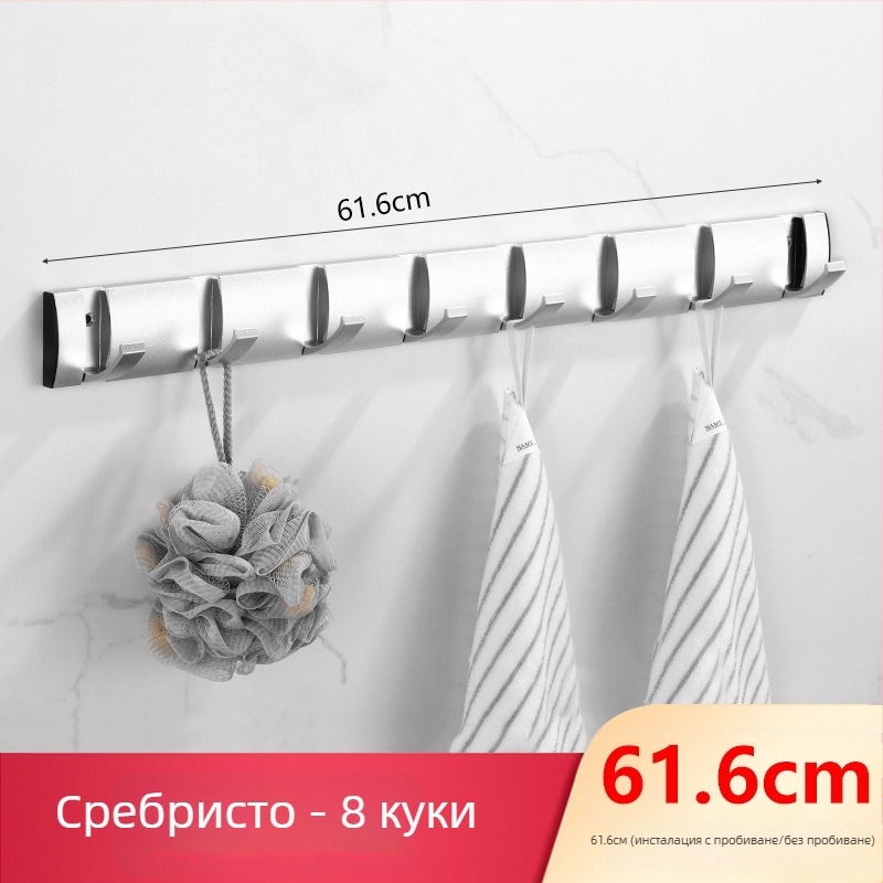 Скрита закачалка за врата за антре/гардероб — стенна сгъваема закачалка за палта и шапки, без пробиване — Space Aluminum, 444 g, Nano sandblasting, Светъл лукс, EU CE сертификация