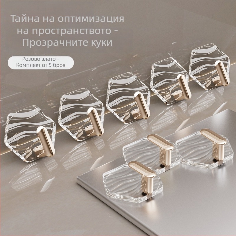 Адхезивна шестогранна закачалка ПЕТ - единична, луксозен стил, 0–1 кг капацитет