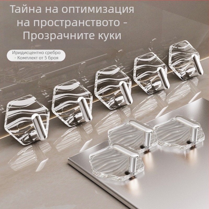 Адхезивна шестогранна закачалка ПЕТ - единична, луксозен стил, 0–1 кг капацитет