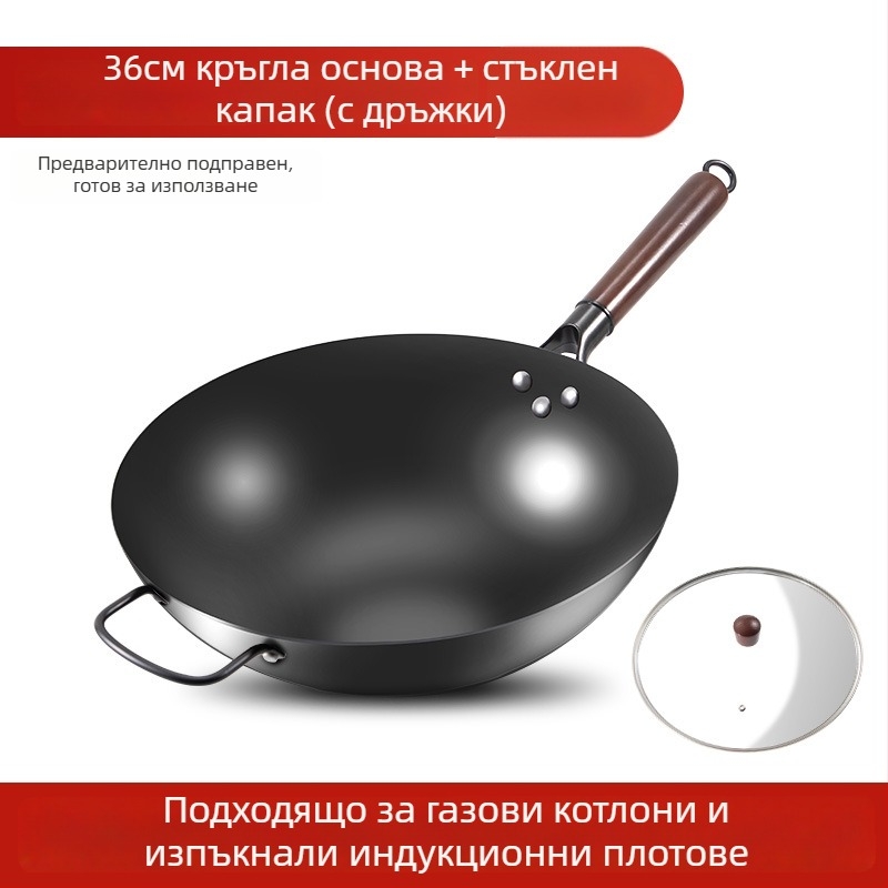 Love mom уок от нитридирано ковано желязо, китайски стил, кръгло дъно, стъклен капак