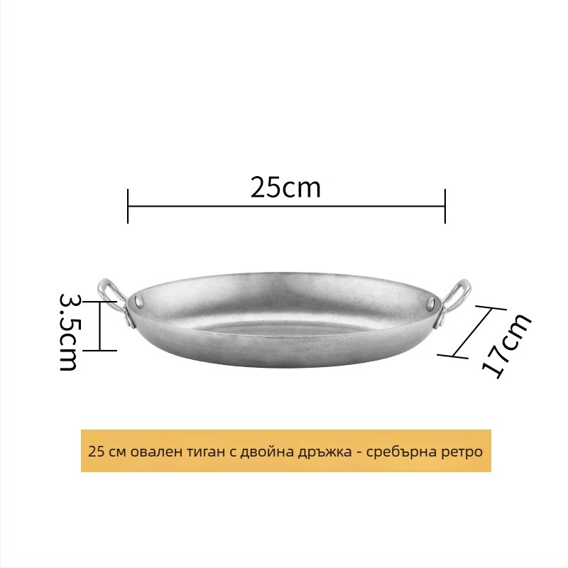 Яйцевиден тиган от 304 неръждаема стомана, двойно ухо, удебелено дъно, модел HO-1021