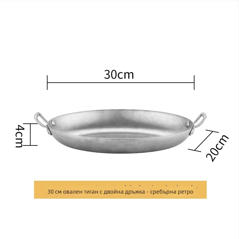 Яйцевиден тиган от 304 неръждаема стомана, двойно ухо, удебелено дъно, модел HO-1021