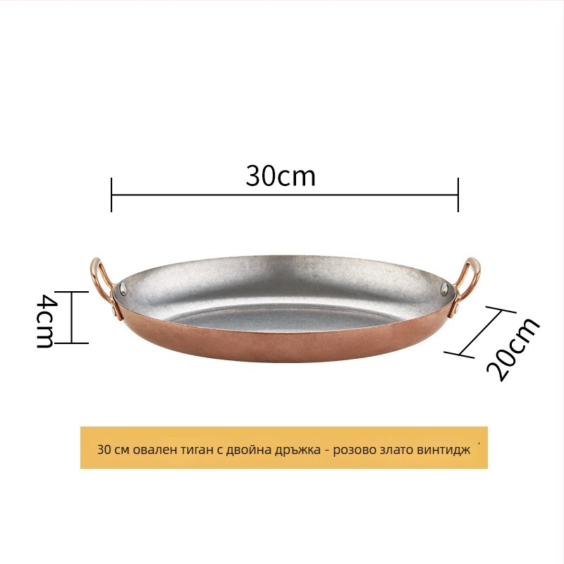 Яйцевиден тиган от 304 неръждаема стомана, двойно ухо, удебелено дъно, модел HO-1021