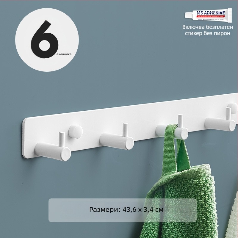 Без пробиване стенно закачало за кухня, антре и баня — space алуминий, 120 г, модерен минималистичен стил