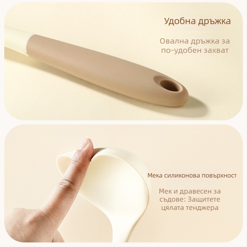 Xukang силиконови шпатули, комплект 4 броя, с клип за храна и супена лъжица, незалепващи, устойчиви на хлъзгане, термоустойчиви
