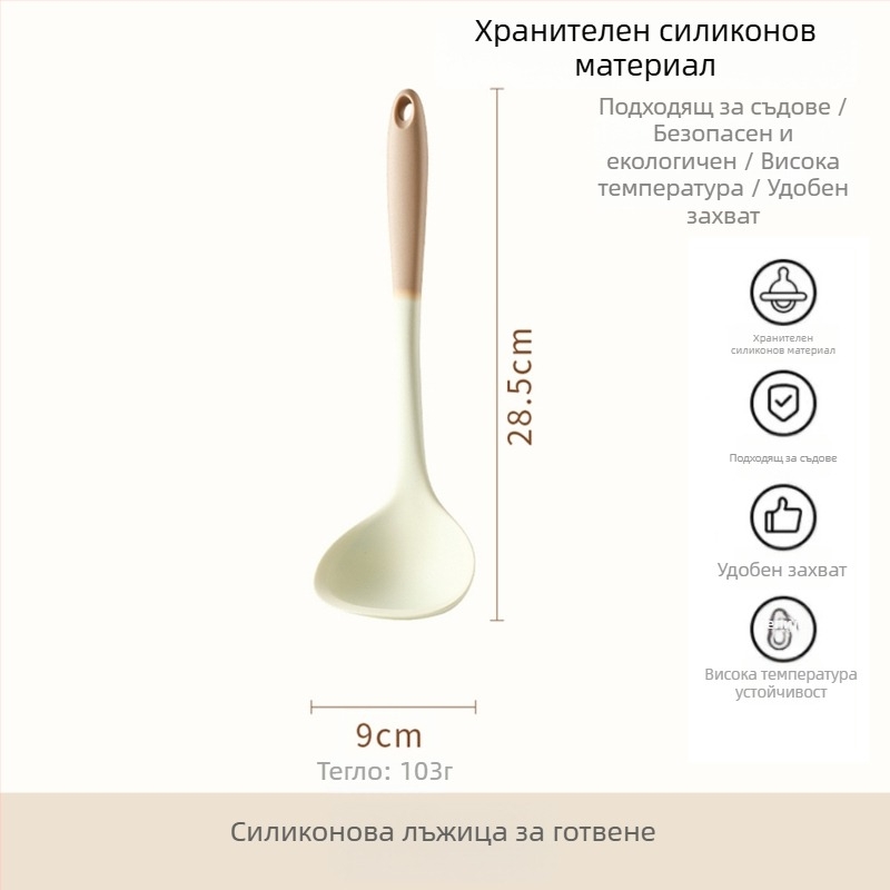 Xukang силиконови шпатули, комплект 4 броя, с клип за храна и супена лъжица, незалепващи, устойчиви на хлъзгане, термоустойчиви