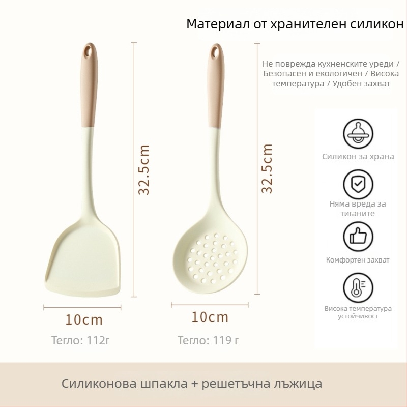 Xukang силиконови шпатули, комплект 4 броя, с клип за храна и супена лъжица, незалепващи, устойчиви на хлъзгане, термоустойчиви