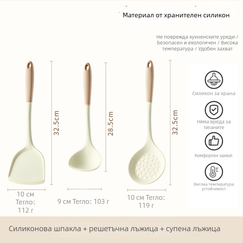 Xukang силиконови шпатули, комплект 4 броя, с клип за храна и супена лъжица, незалепващи, устойчиви на хлъзгане, термоустойчиви