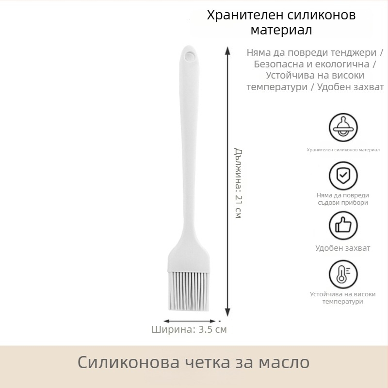 Xukang силиконови шпатули, комплект 4 броя, с клип за храна и супена лъжица, незалепващи, устойчиви на хлъзгане, термоустойчиви