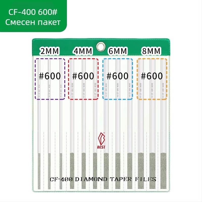 BEST Диамантен файл CF-400 комплект със CF-402, 150-мрежов абразив
