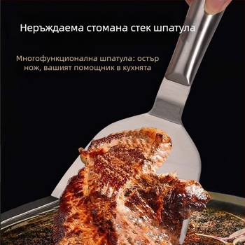 Teppanyaki комплект лъжица и шпатула, модерен минималистичен стил, марка Unique, лансиран през 2023 г.