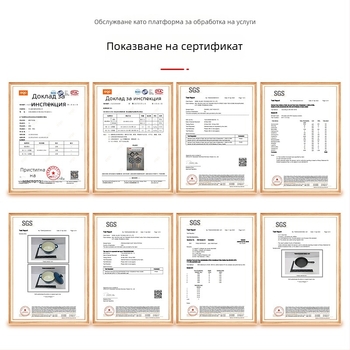 Чугунен незалепващ тиган за пържене — модел XLF-JP; Функция: форма за бургер, хляб, пържено яйце и торта; Тегло: 2,6 кг