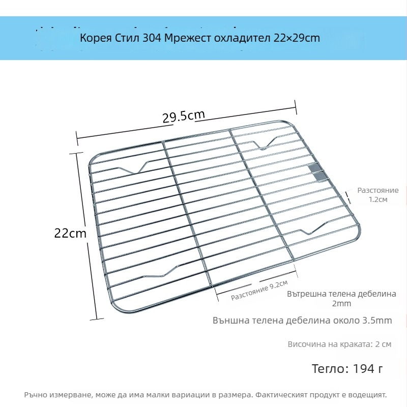 Плоска тава от неръждаема стомана 304, правоъгълна, модерен минималистичен стил, с филтърна мрежа за контрол на мазнините и дренаж