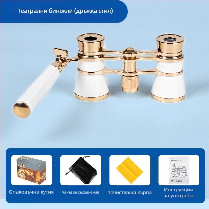 Метален театрален телескоп, не внесен, не лицензиран частен етикет, астрономическо наблюдение