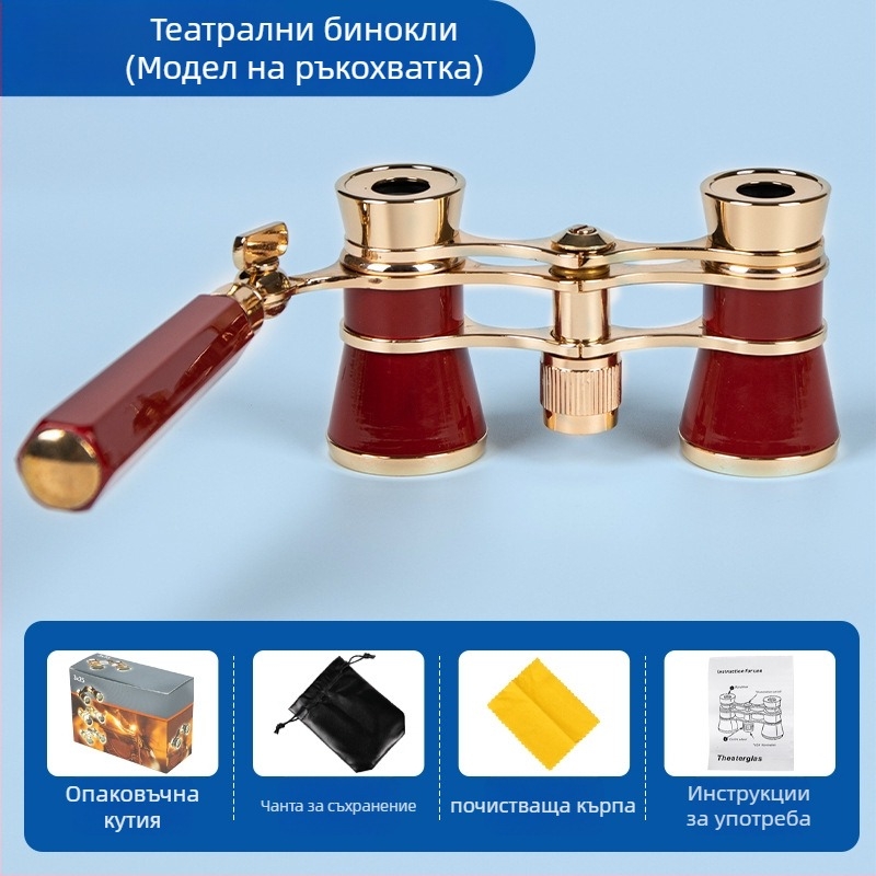 Метален театрален телескоп, не внесен, не лицензиран частен етикет, астрономическо наблюдение