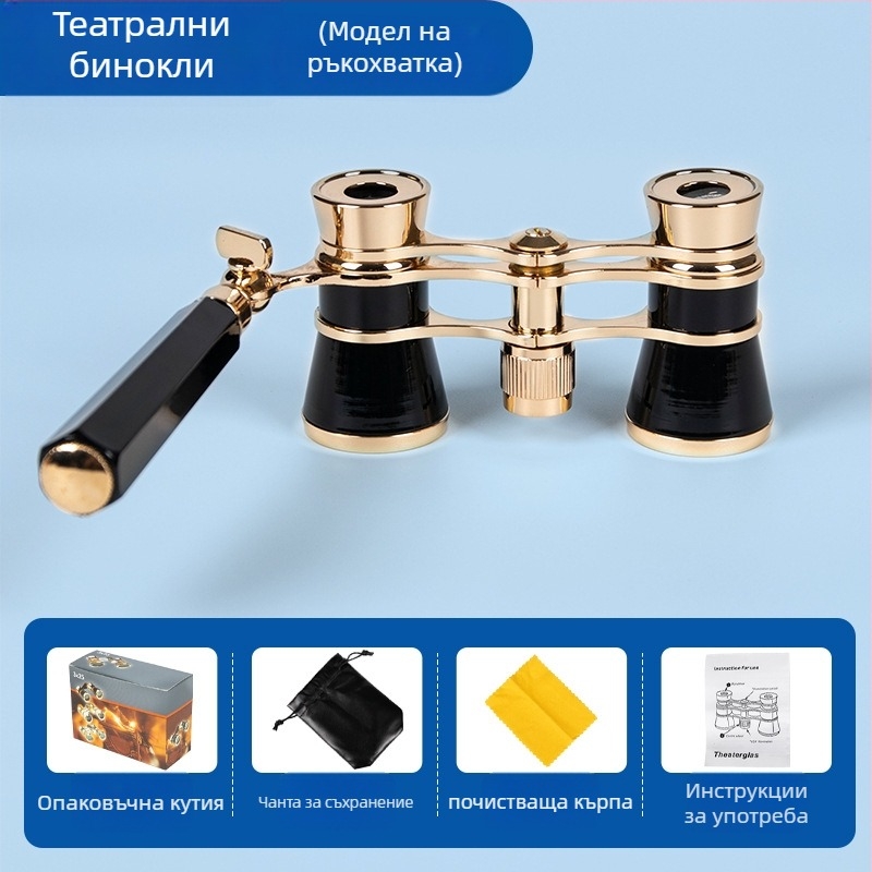 Метален театрален телескоп, не внесен, не лицензиран частен етикет, астрономическо наблюдение