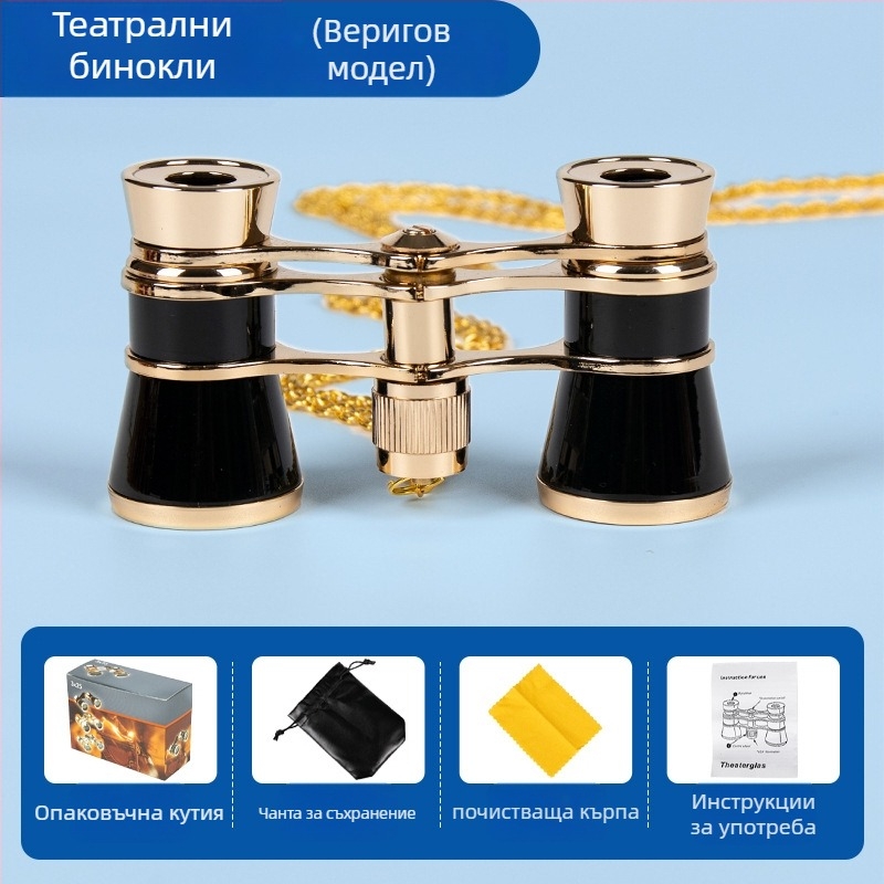 Метален театрален телескоп, не внесен, не лицензиран частен етикет, астрономическо наблюдение