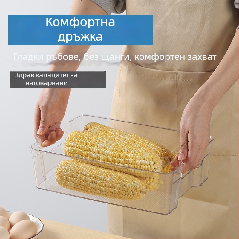 Хладилник-органайзер с чекмедже — King Taku пластмасова кутия за съхранение на храна, модерен и прост дизайн