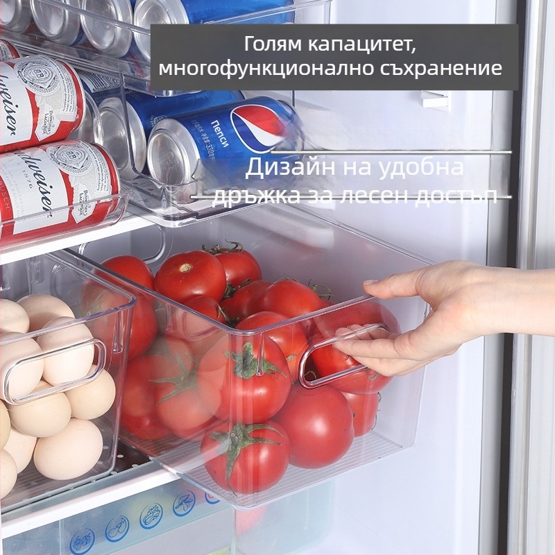 Хладилник-органайзер с чекмедже — King Taku пластмасова кутия за съхранение на храна, модерен и прост дизайн