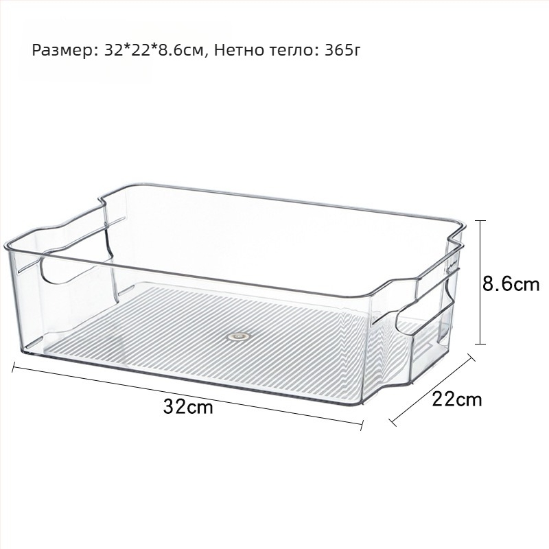 Хладилник-органайзер с чекмедже — King Taku пластмасова кутия за съхранение на храна, модерен и прост дизайн