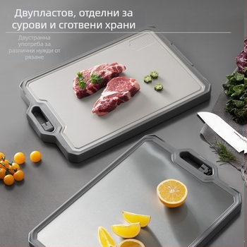 Дъска за рязане Supor — антибактериална, материал ebony sandalwood, произход: Other