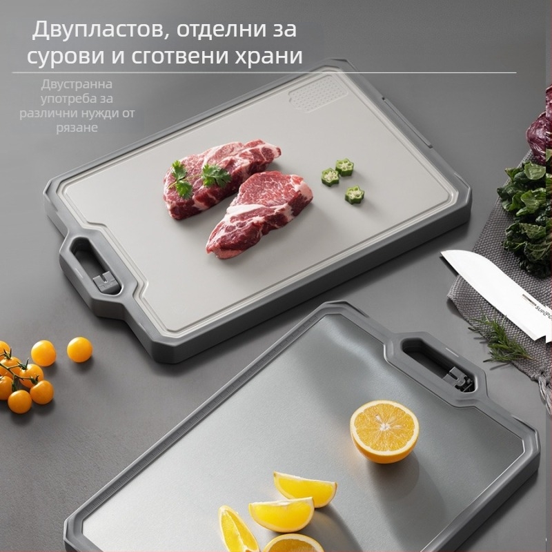 Дъска за рязане Supor — антибактериална, материал ebony sandalwood, произход: Other