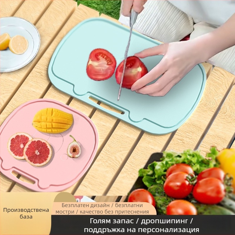 Силиконова дъска за рязане, нехлъзгаща се, антибактериална и антиплесен, двустранна, хранителен клас, подходяща за сурови и варени храни