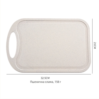 Дъска за рязане от пшенична слама – хранителен клас, двустранна и преносима, подходяща за домакинство, приготвяне на бебешка храна и рязане на плодове