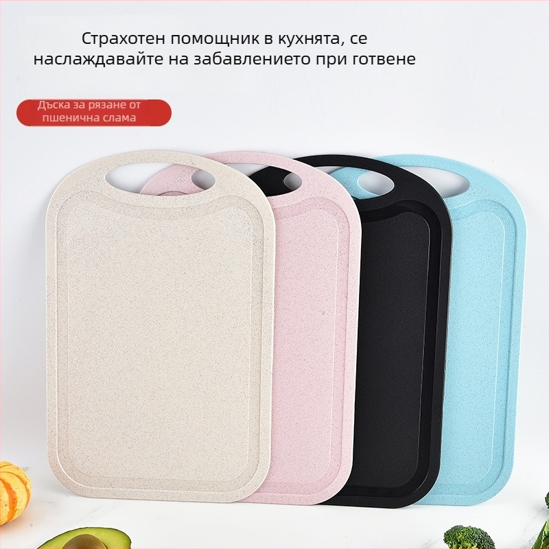 Дъска за рязане от пшенична слама – хранителен клас, двустранна и преносима, подходяща за домакинство, приготвяне на бебешка храна и рязане на плодове