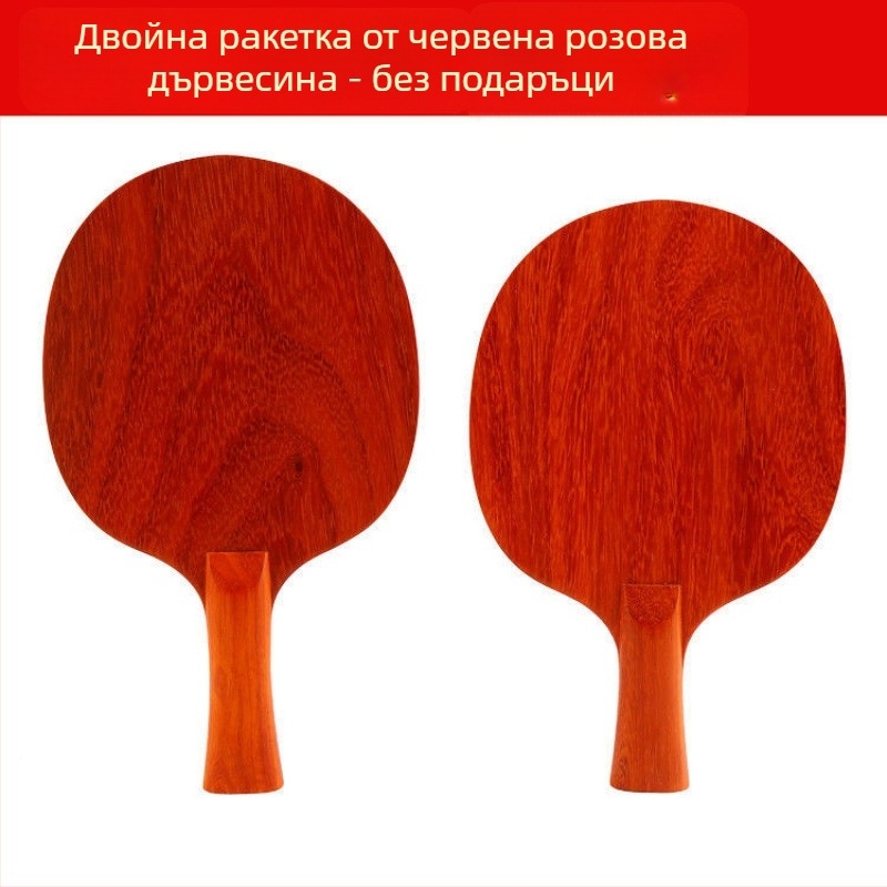Ракетна дъска за тенис на маса — основа от розово дърво, еднослойна, гума с дълго лепило, страничен удар, за аркови атаки и състезания