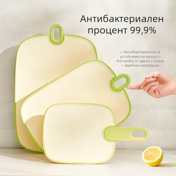 Пластмасова дъска за рязане, двустранна, антибактериална, за домашна употреба, пусната през 2024 г.