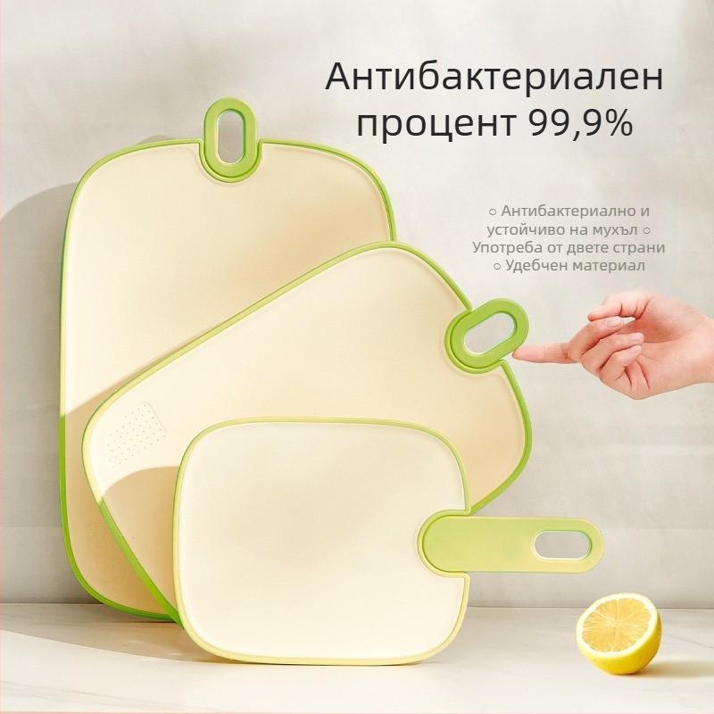 Пластмасова дъска за рязане, двустранна, антибактериална, за домашна употреба, пусната през 2024 г.