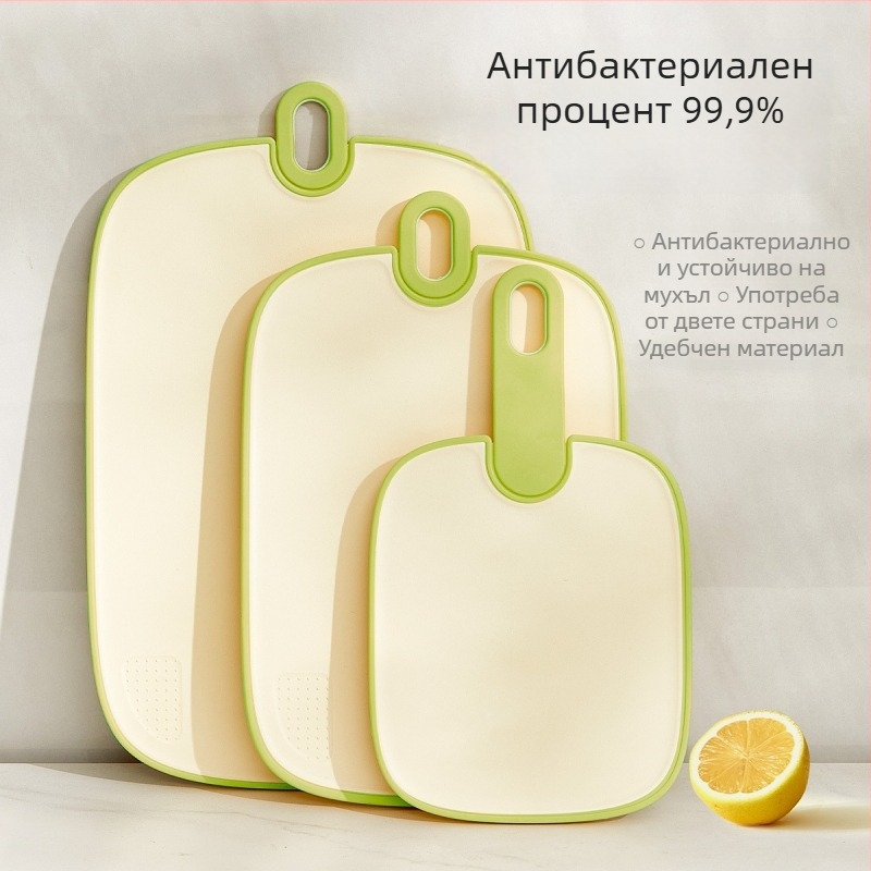 Пластмасова дъска за рязане, двустранна, антибактериална, за домашна употреба, пусната през 2024 г.