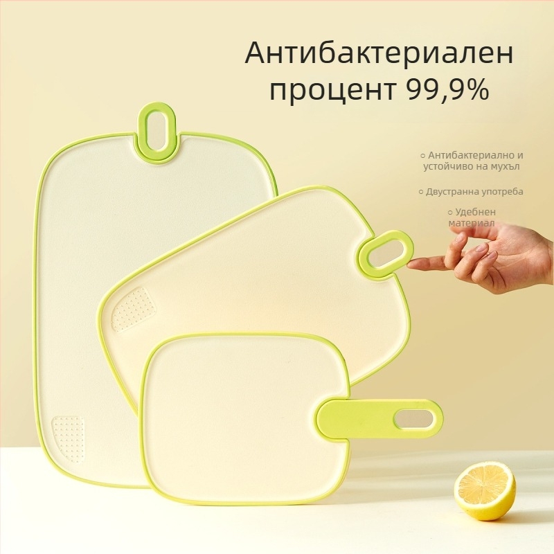 Пластмасова дъска за рязане, двустранна, антибактериална, за домашна употреба, пусната през 2024 г.