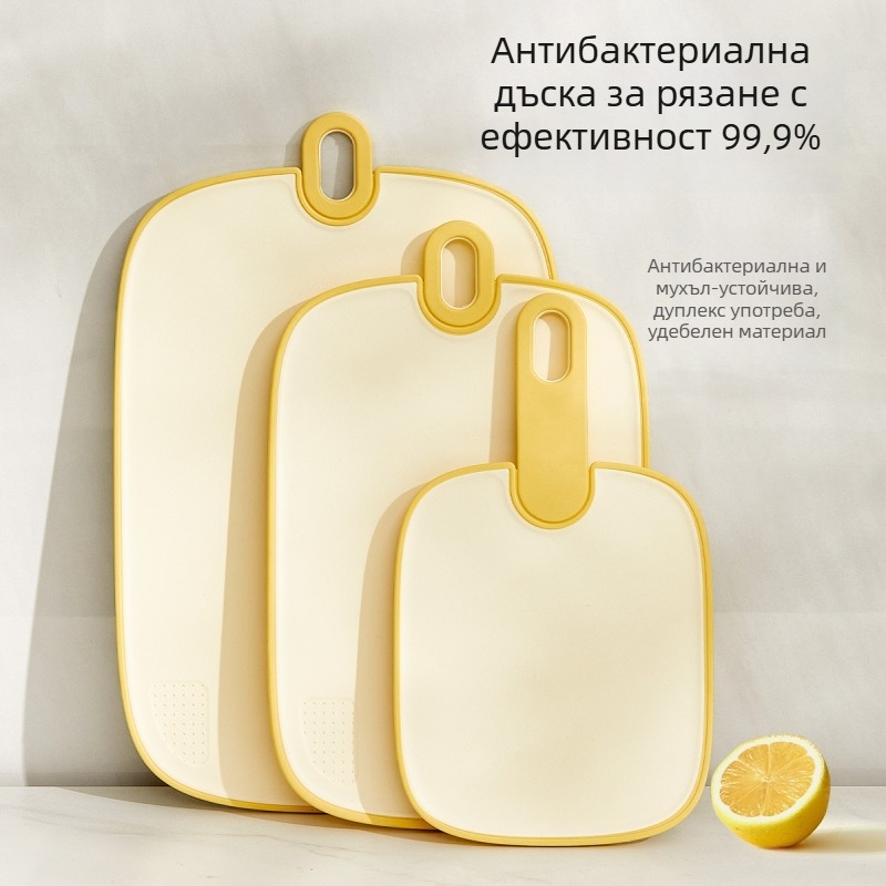 Пластмасова дъска за рязане, двустранна, антибактериална, за домашна употреба, пусната през 2024 г.