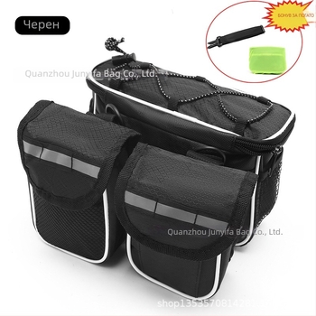 Чанта за велосипед за предна рамка - твърд корпус, водоустойчива, капацитет 2 л, модел 21, полиестер, за планински и шосейни велосипеди