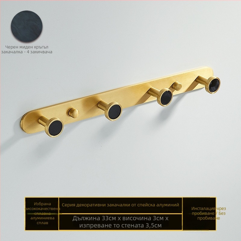 Кука за баня от алуминиева сплав, самозалепваща, стенен монтаж без пробив, форма на черупка, луксозен стил, тегло 1 кг