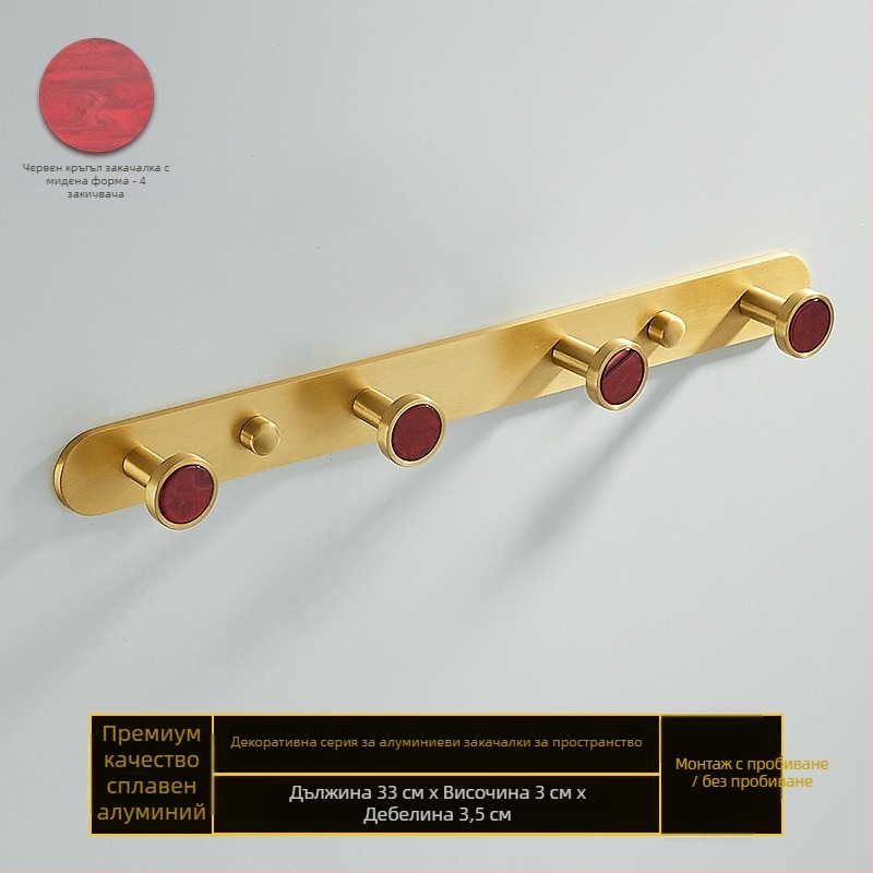 Кука за баня от алуминиева сплав, самозалепваща, стенен монтаж без пробив, форма на черупка, луксозен стил, тегло 1 кг