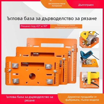 Основна плоча за режеща машина — епоксидна смола; Серия: Платформа за режеща машина