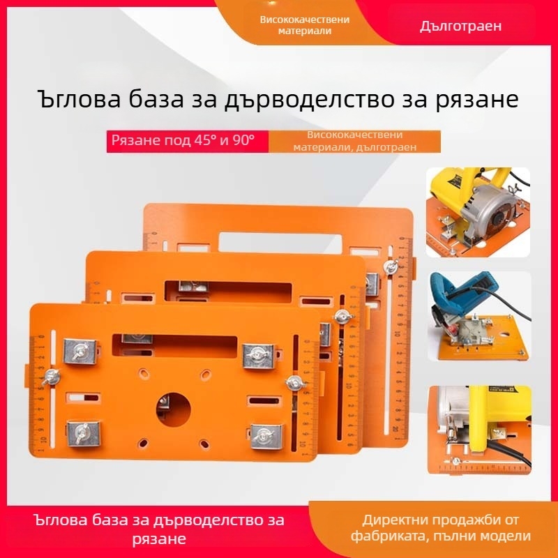 Основна плоча за режеща машина — епоксидна смола; Серия: Платформа за режеща машина